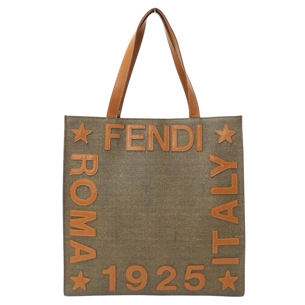 Fendi handbag for women, brand tote bag, brown/khaki, logo.